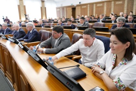52 заседание Законодательного Собрания Челябинской области