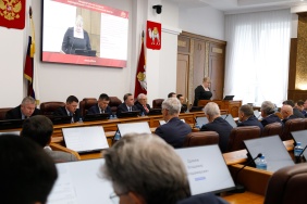 52 заседание Законодательного Собрания Челябинской области