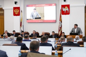 52 заседание Законодательного Собрания Челябинской области