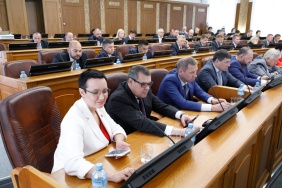 52 заседание Законодательного Собрания Челябинской области