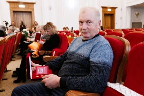 Церемония вручения премии в сфере агропромышленного комплекса