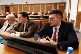 Пятое заседание Законодательного Собрания восьмого созыва