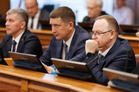 Пятое заседание Законодательного Собрания Челябинской области восьмого созыва 