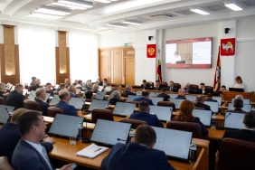 58-е заседание Законодательного Собрания 