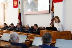58-е заседание Законодательного Собрания 