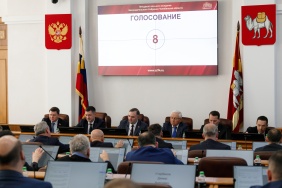 58-е заседание Законодательного Собрания 
