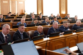 58-е заседание Законодательного Собрания 