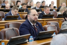 66-е заседание Законодательного Собрания Челябинской области