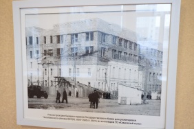 Открытие фотовыставки "Одно здание в зеркале разных эпох"