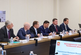 Выездное заседание комитета по промышленной политике прошло на площадке Томинского ГОКа