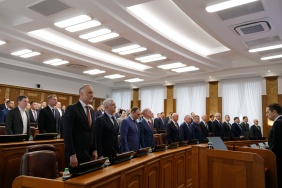 61-е заседание Законодательного Собрания Челябинской области