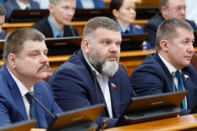 61-е заседание Законодательного Собрания Челябинской области