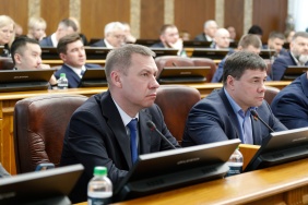 61-е заседание Законодательного Собрания Челябинской области