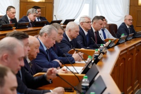 61-е заседание Законодательного Собрания Челябинской области