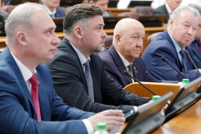61-е заседание Законодательного Собрания Челябинской области