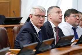 61-е заседание Законодательного Собрания Челябинской области