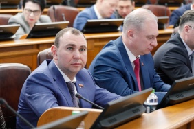 61-е заседание Законодательного Собрания Челябинской области
