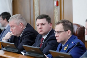 61-е заседание Законодательного Собрания Челябинской области