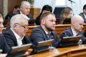 61-е заседание Законодательного Собрания Челябинской области