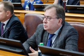 61-е заседание Законодательного Собрания Челябинской области
