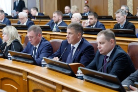 61-е заседание Законодательного Собрания Челябинской области