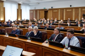 61-е заседание Законодательного Собрания Челябинской области