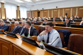 61-е заседание Законодательного Собрания Челябинской области