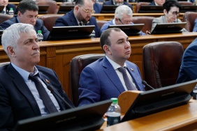 61-е заседание Законодательного Собрания Челябинской области