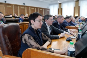 61-е заседание Законодательного Собрания Челябинской области