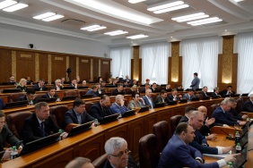 61-е заседание Законодательного Собрания Челябинской области