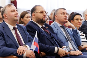 Церемония "Меняющие мир"