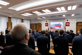 Третье заседание Законодательного Собрания Челябинской области восьмого созыва