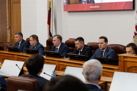 Третье заседание Законодательного Собрания Челябинской области восьмого созыва