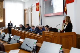 57-е заседание Законодательного Собрания Челябинской области