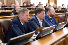 57-е заседание Законодательного Собрания Челябинской области