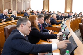 57-е заседание Законодательного Собрания Челябинской области