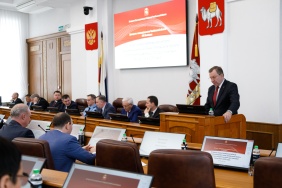 57-е заседание Законодательного Собрания Челябинской области