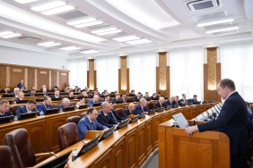 57-е заседание Законодательного Собрания Челябинской области