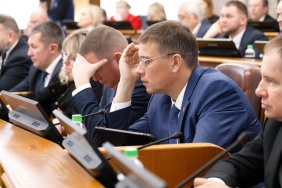 57-е заседание Законодательного Собрания Челябинской области