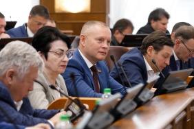 57-е заседание Законодательного Собрания Челябинской области