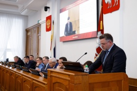 57-е заседание Законодательного Собрания Челябинской области