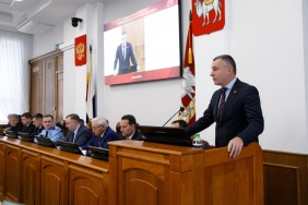 57-е заседание Законодательного Собрания Челябинской области