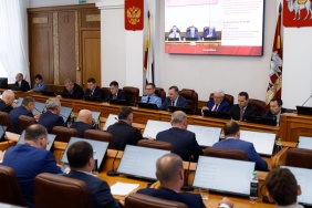 57-е заседание Законодательного Собрания Челябинской области
