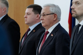 	47 заседание Законодательного Собрания Челябинской области