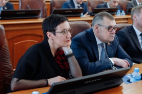 	47 заседание Законодательного Собрания Челябинской области