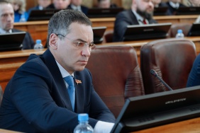 	47 заседание Законодательного Собрания Челябинской области