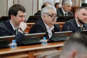 	47 заседание Законодательного Собрания Челябинской области