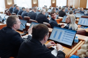 	47 заседание Законодательного Собрания Челябинской области