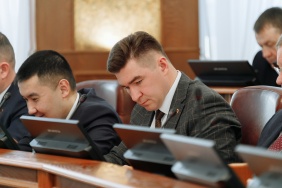 	47 заседание Законодательного Собрания Челябинской области