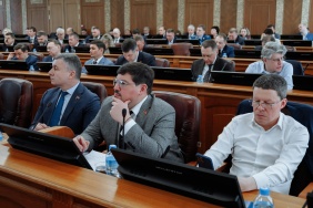 	47 заседание Законодательного Собрания Челябинской области